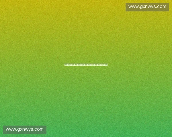 体育产业资本博弈与金融创新趋势深度观察与前景展望发展路径研究